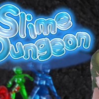 【ゲーム】Slime Dungeon　※ふたなり注意