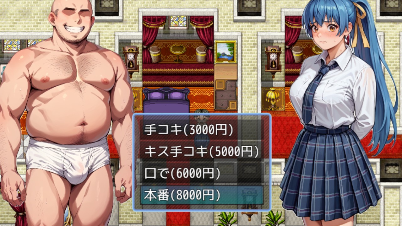 スカートコキ アルバイト(売春イベント)を作成中! - さかもと - Ci-en(シエン)