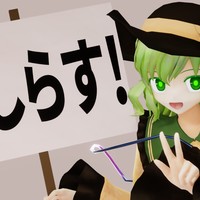 動画のダウンロードについて