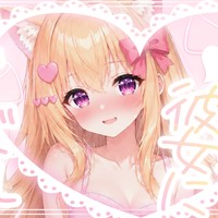 【R18音声作品♡】ゆるふわ彼女にマゾバレして亀頭責めで負ける…♡(無料サンプルあり🎀)