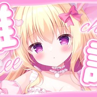 【配信アーカイブ♡】おはなししよっ♡live2d♡雑談 フォロー以上無料♡