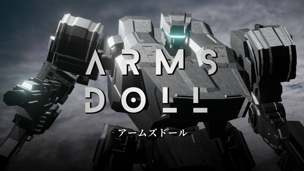 「ARMS DOLL」セール中!