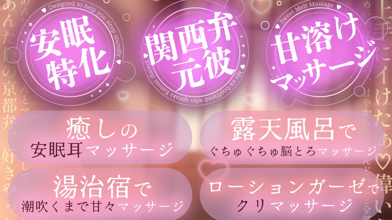📅最新作発売まで、あと４日！📅