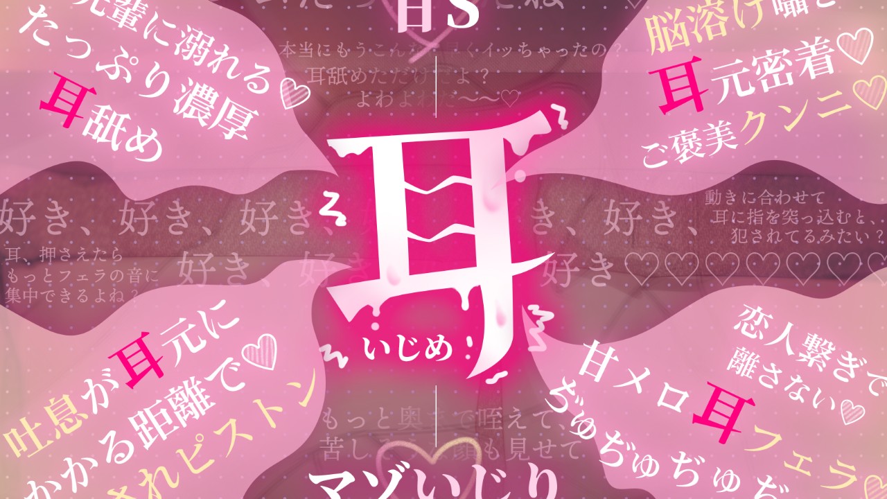🎤最新作発売まで、あと５日！🎤