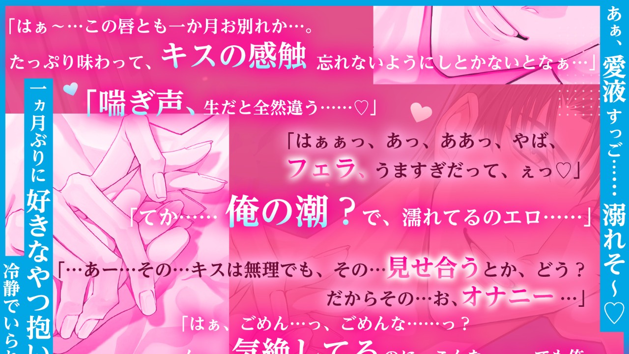 【あと3日】羽柴礼様サイン色紙プレゼント💌