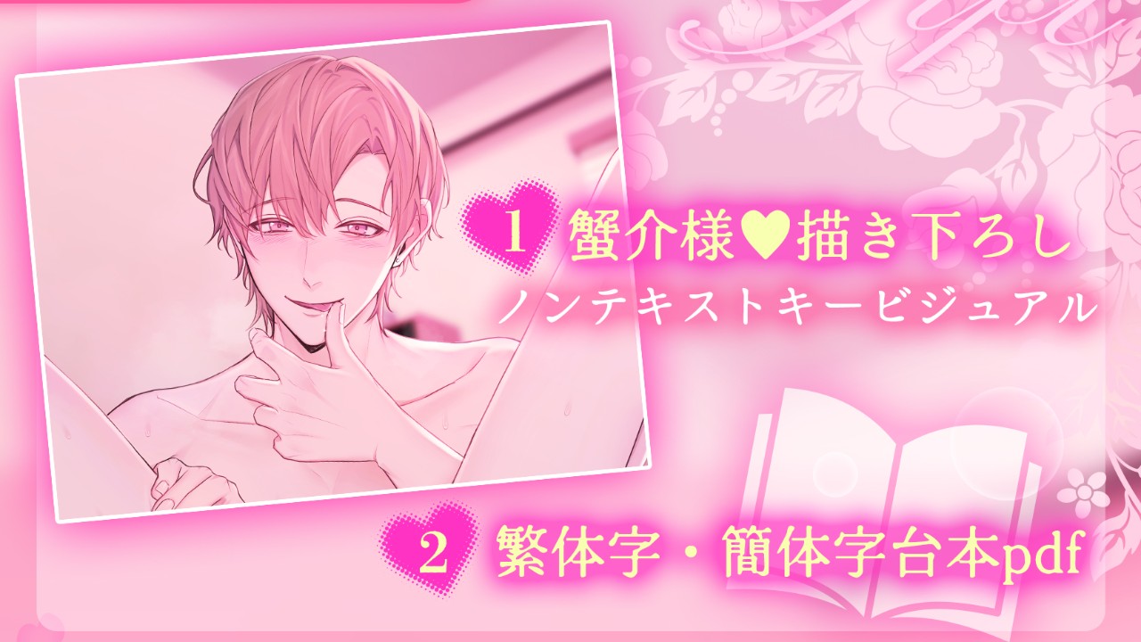 繁體中文字幕版▶️預告公開▶️