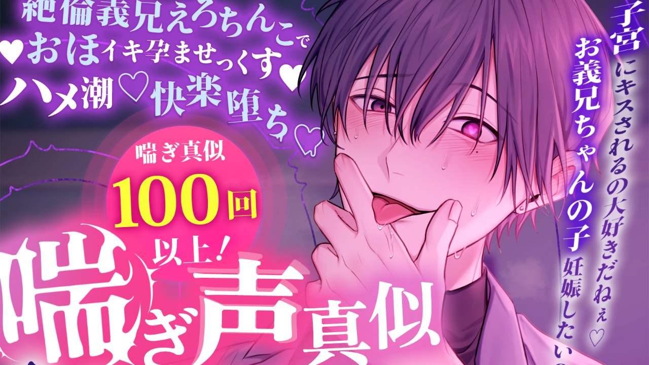 🎉✨がるまにベストバイ2025に掲載されました！🎉✨
