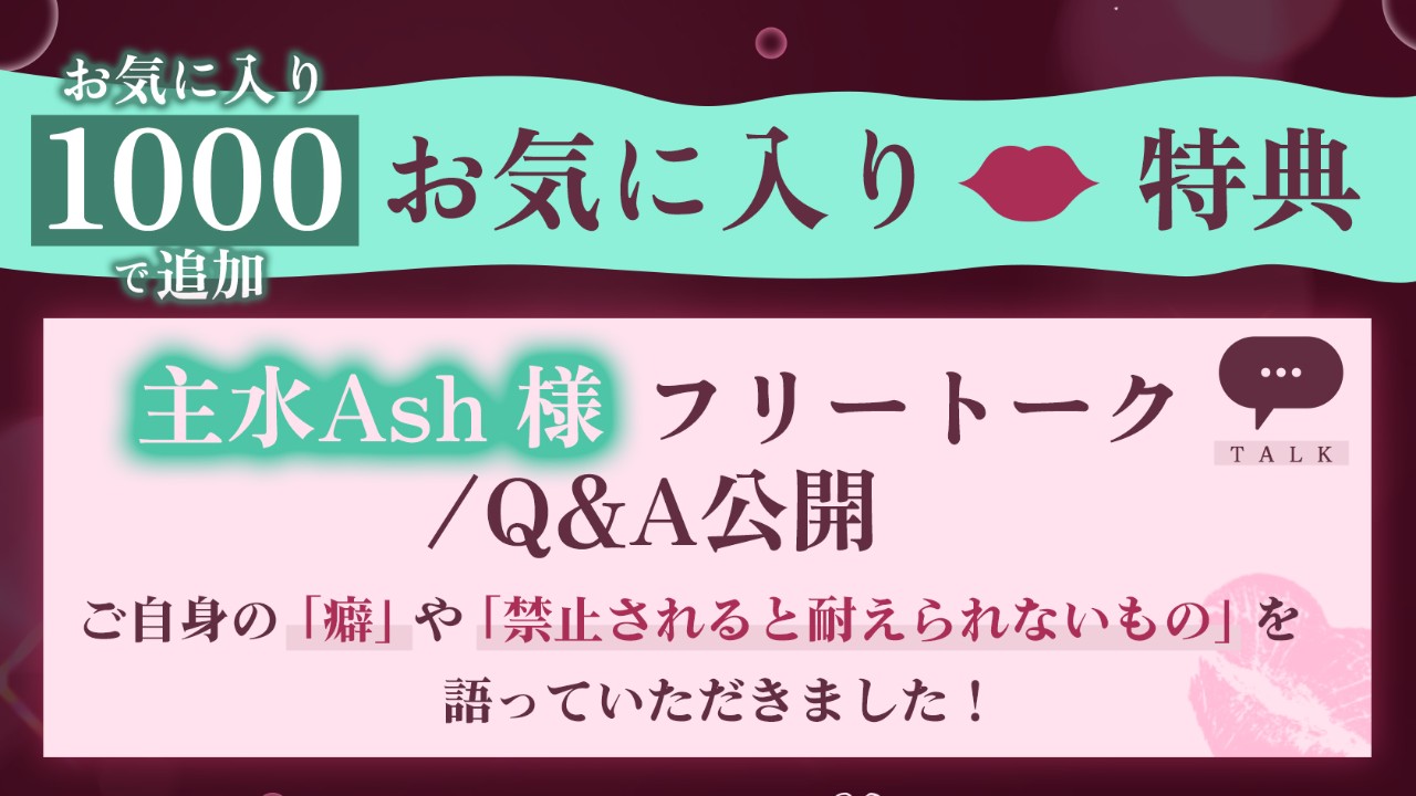 ⏳最新作発売まで、あと３日！⏳