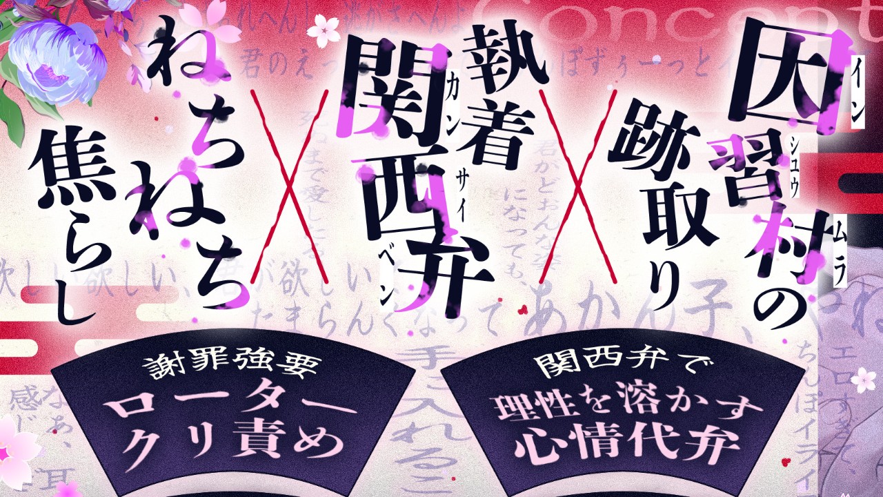 📅最新作発売まで、あと３日！📅