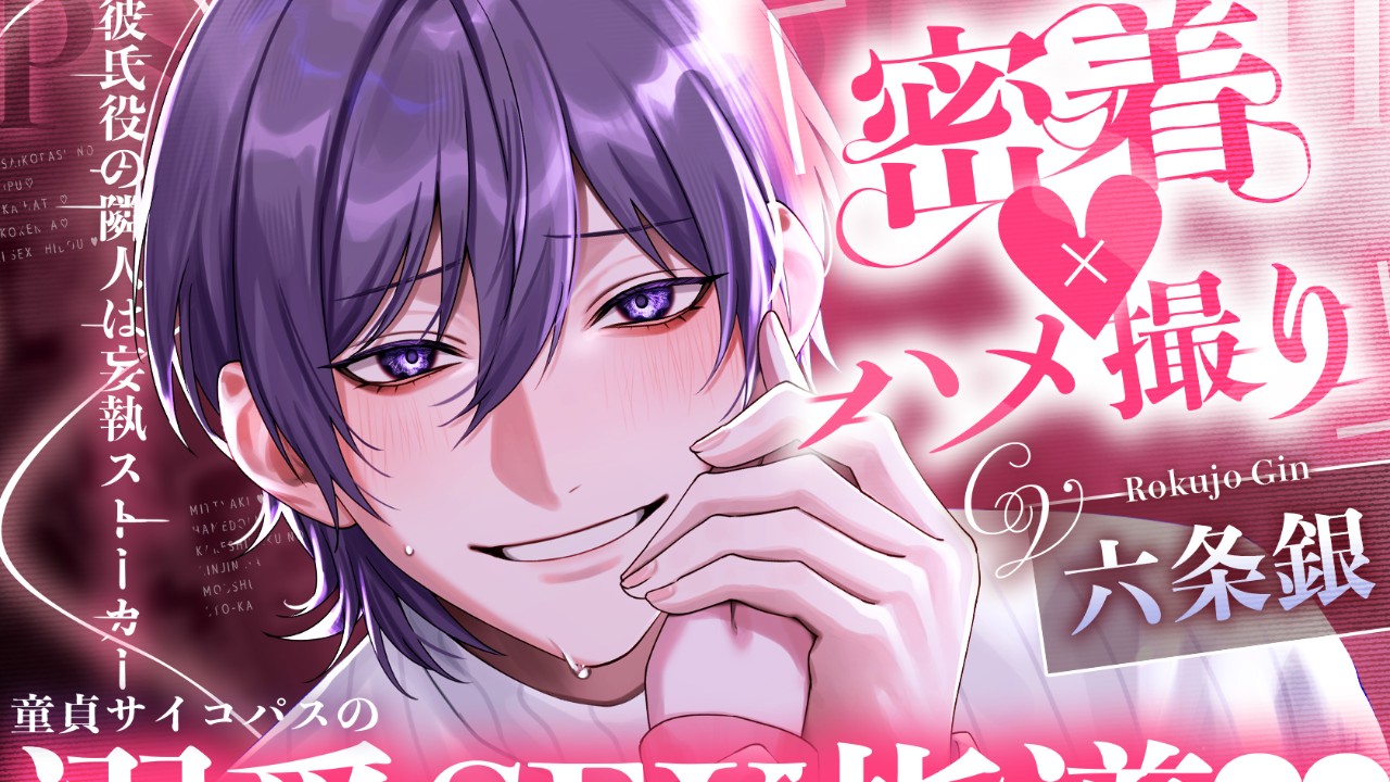 💖💜がるまにの特集に掲載されました！💖💜