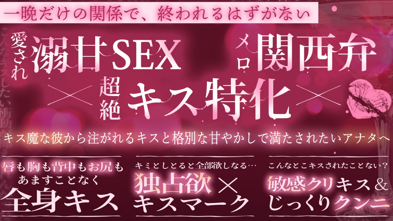 📣最新作発売まで、あと５日！📣