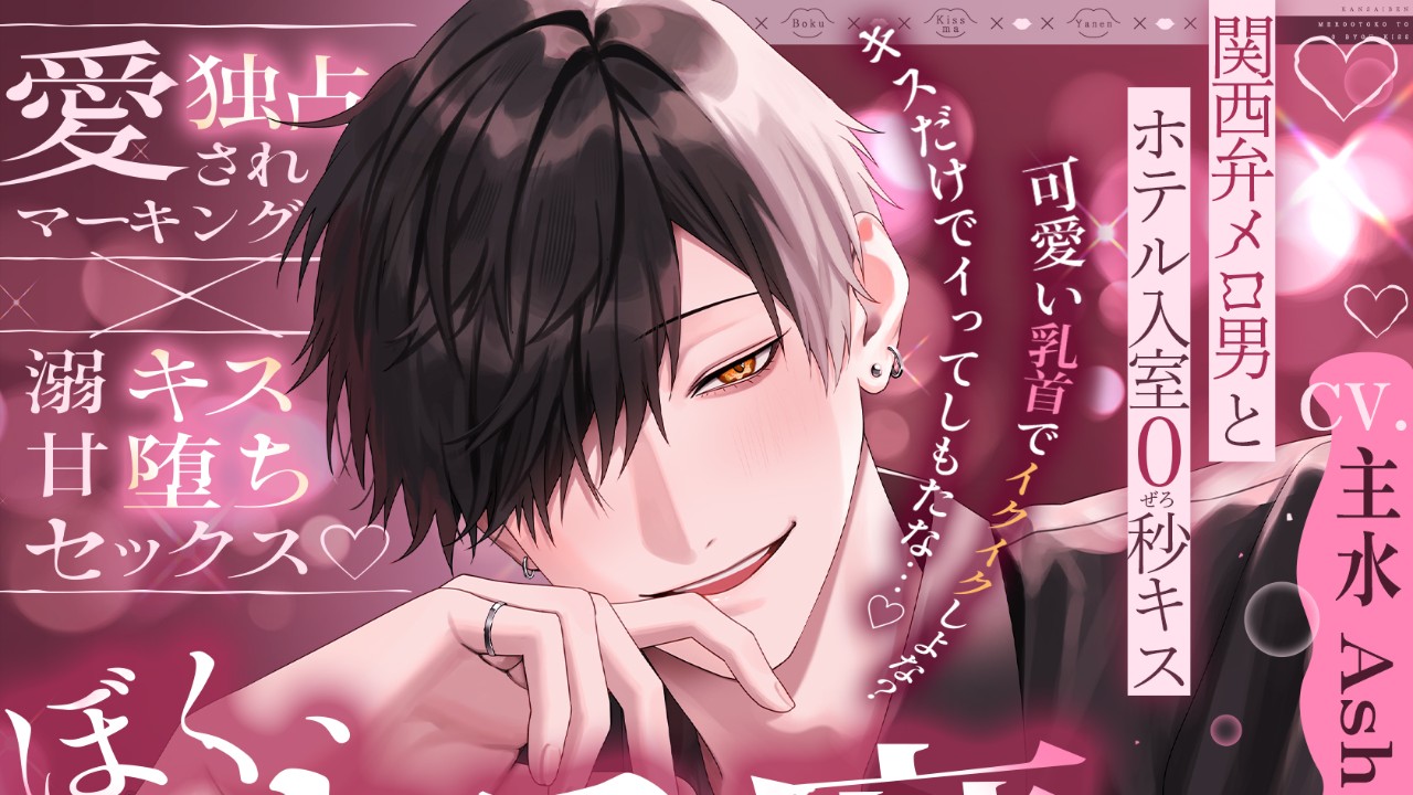 💄繁體中文字幕版💄發售中