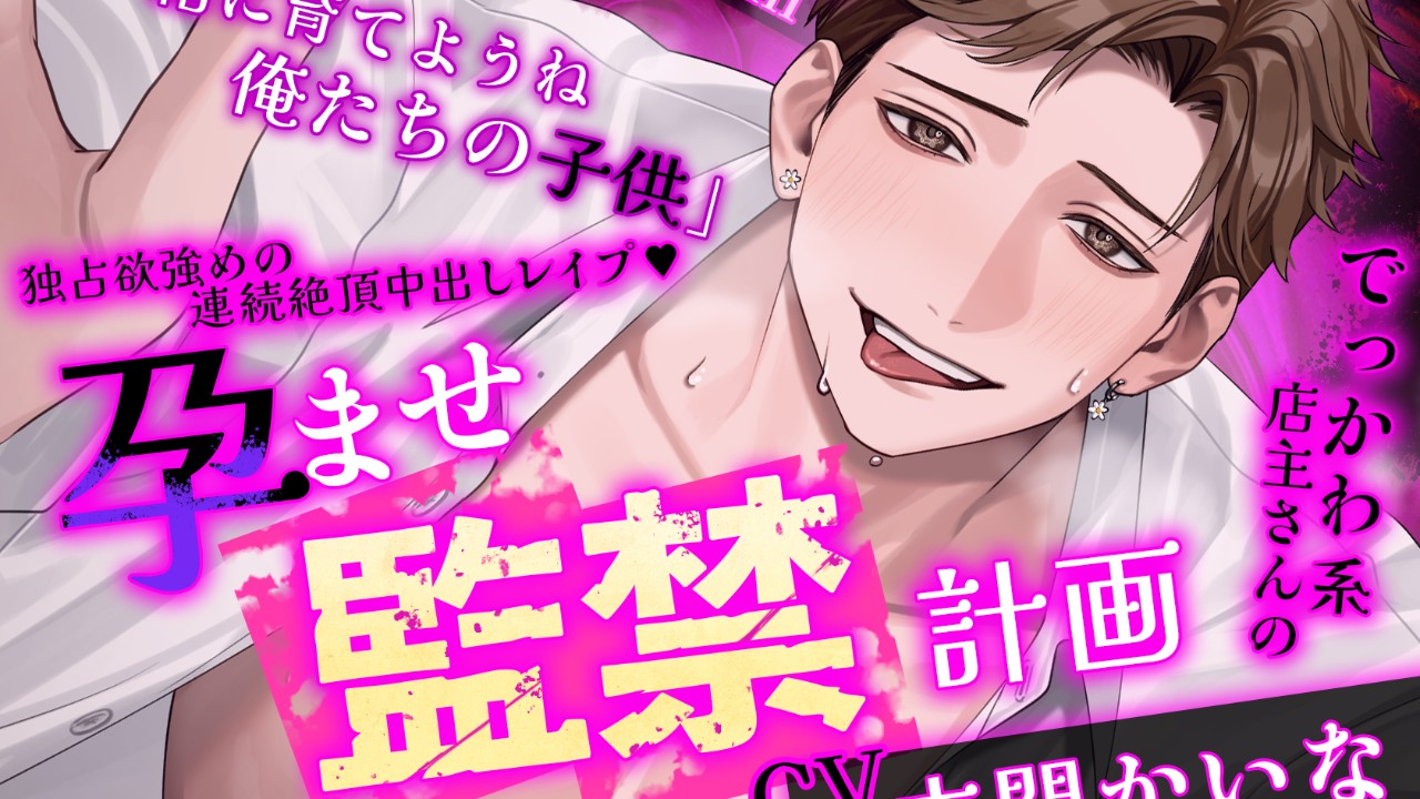 🌱💖がるまにの特集に掲載されました！💖🌱