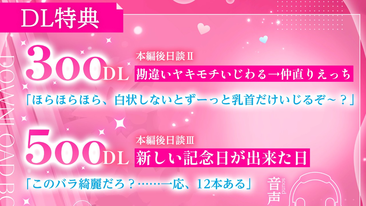 【明日まで】羽柴礼様サイン色紙プレゼント💍