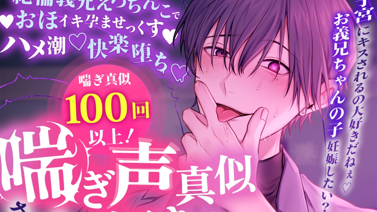 💖💜がるまにの特集に掲載されました！💖💜