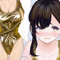 ゴールデンスク水でおしがました結果…♡ (2025/05/04)