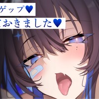 【ゲ〜ップ...♡】えっぐいゲップ音...♡今までのぜ〜んぶのゲップ音集めました...♡