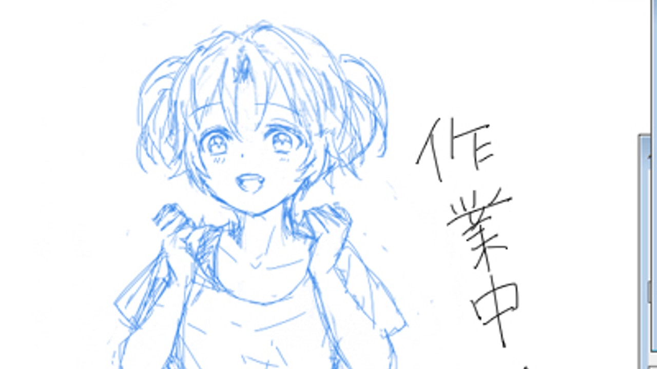 今日は作業する