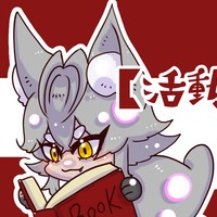 【活動報告】チャンネルにショート動画その４をあげました！