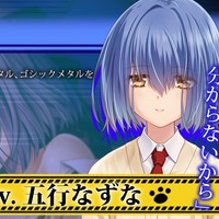 双木葵のCVが決定しました！