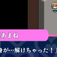 『魔法少女ピュアフル・リリィ』2F（対人間メイン）に変身解除を組み込みました！動画で公開します。