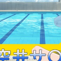 ブル〇カ　空井サ〇（水着＆体操服）モデル審査申請中