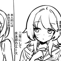 新作『記憶捏造催○』のんびり作成中です！