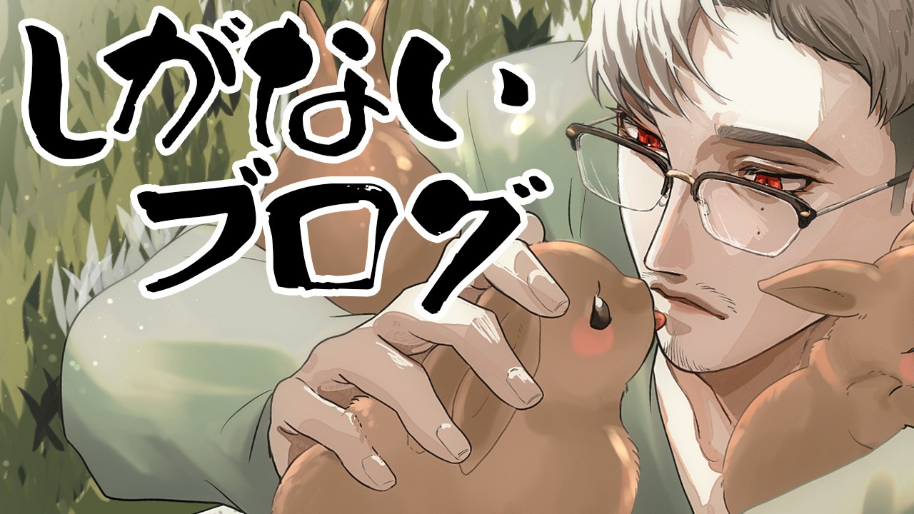 アイコンとヘッダーが新しくなりました