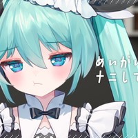 【シチュボ】ふーん、そういうのが好きなんだ...