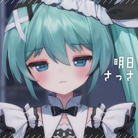 【シチュボ】添い寝もぎゅーも○○もしてくれる彼女