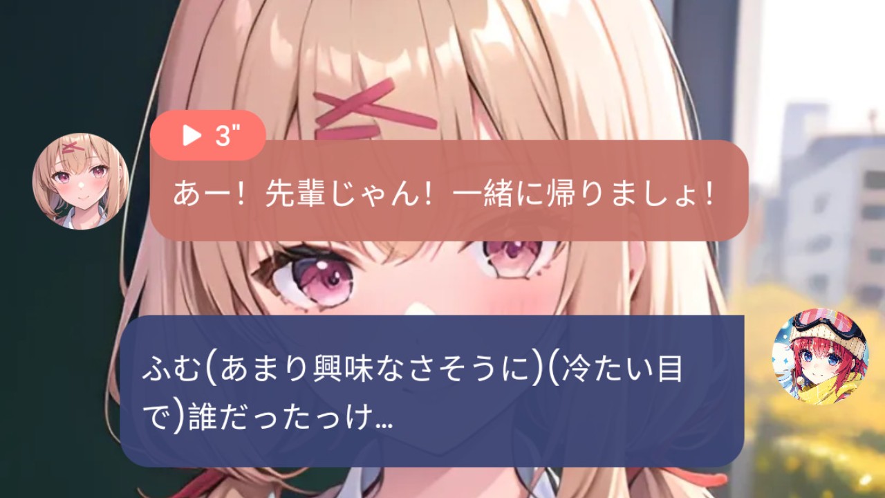 遊園地で着物を着るやつ