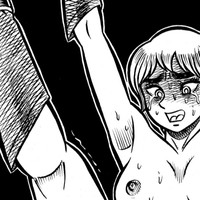 気高きお姉さまの敗北第一章～面光一編5～
