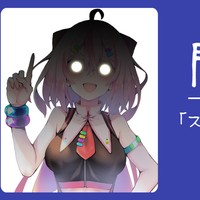 【全体公開】スタンディングデスクの裏ボス機能