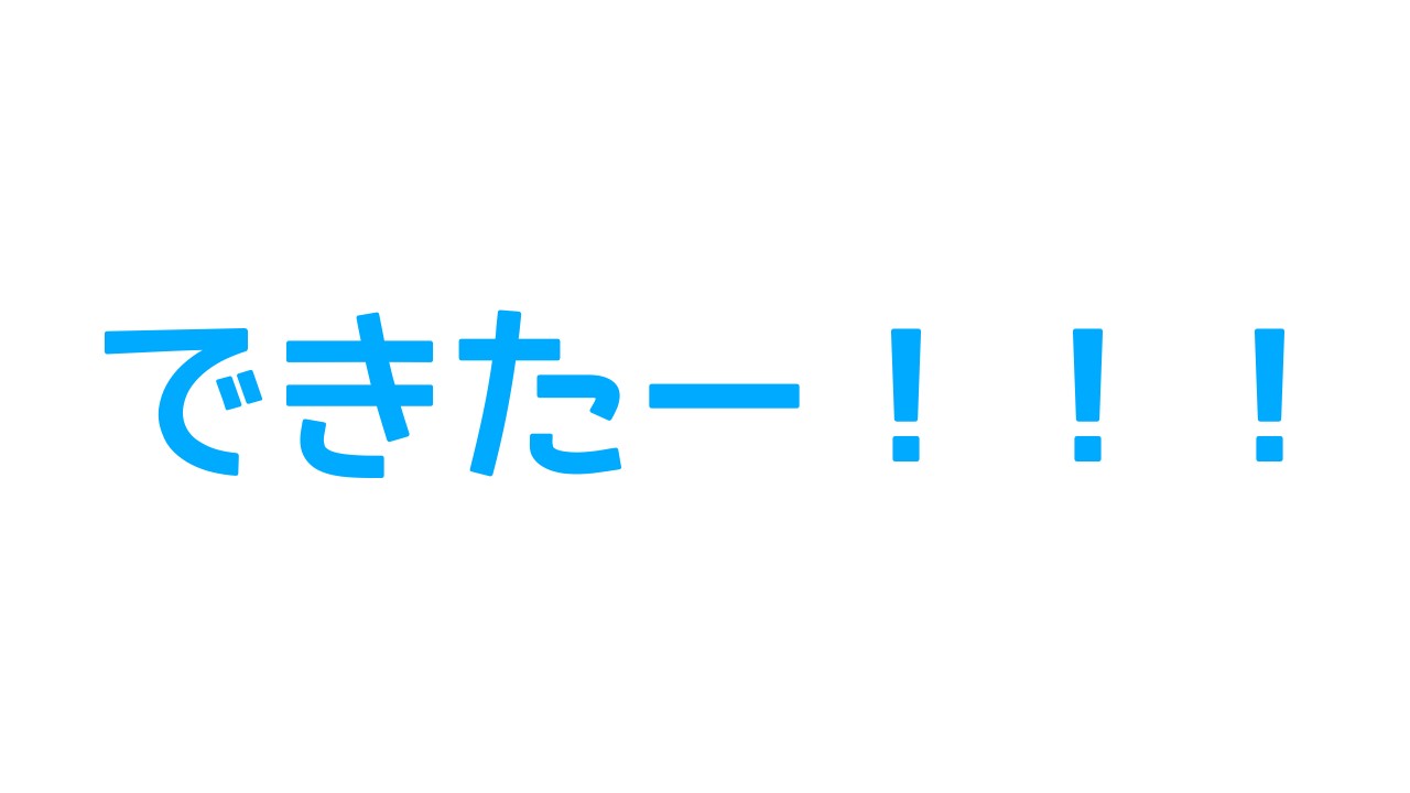 【自称「ママ」の恋人】配信開始のお知らせ