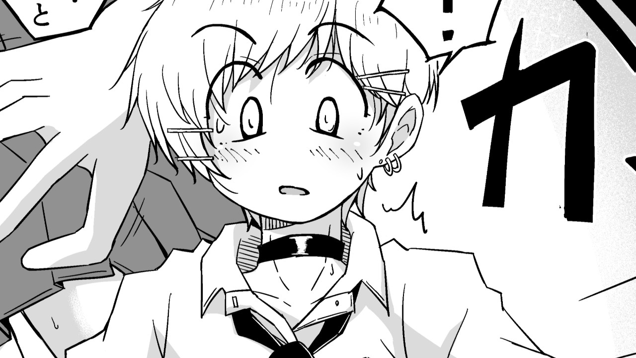 カップルごっこがやめられない僕たちp7～p12