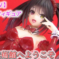 【デート・ア・ライブⅤ】 Desktop Cute フィギュア 時崎狂三～バニーver.～
