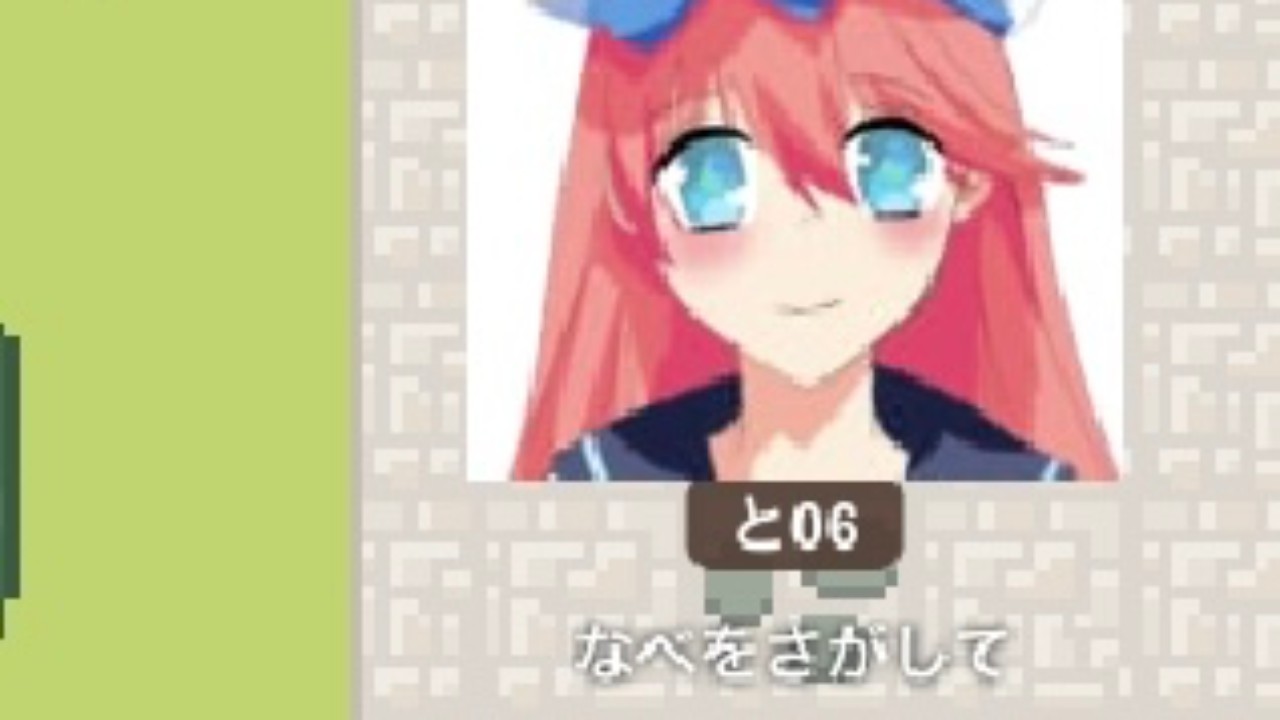 インディーゲームwebオンリーの参加のお知らせや諸々