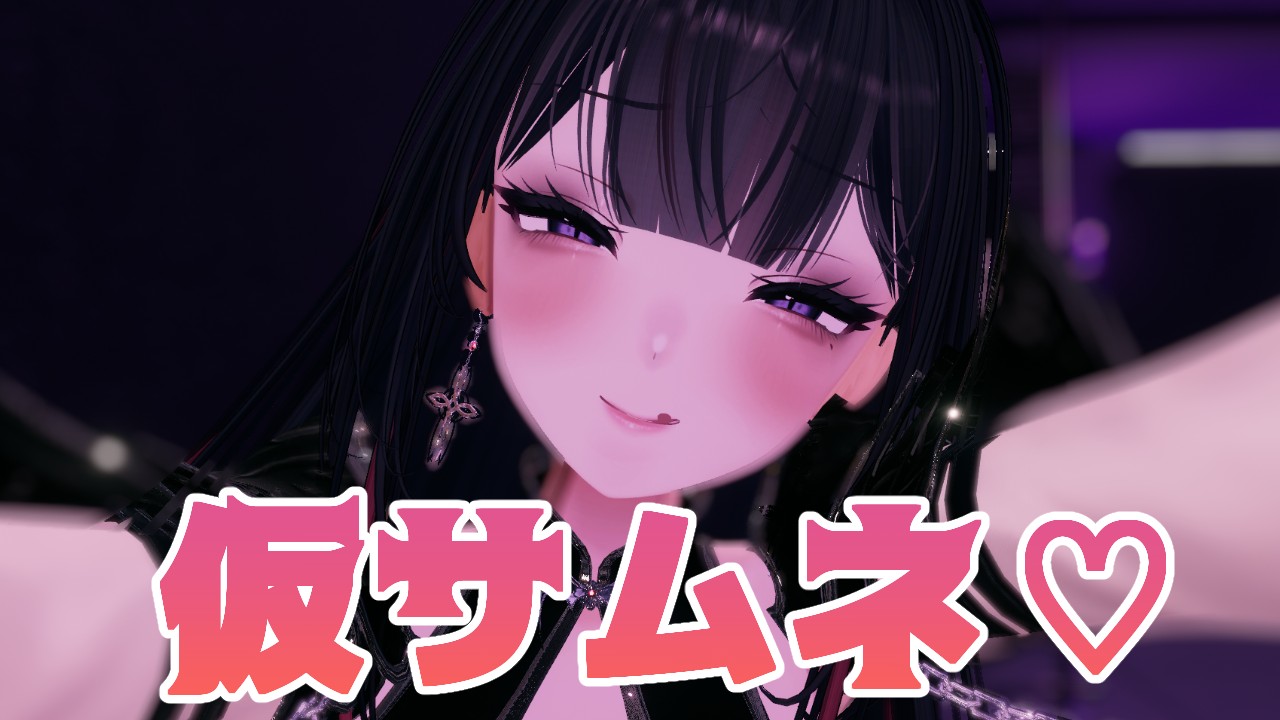 今月の配信スケジュール♡