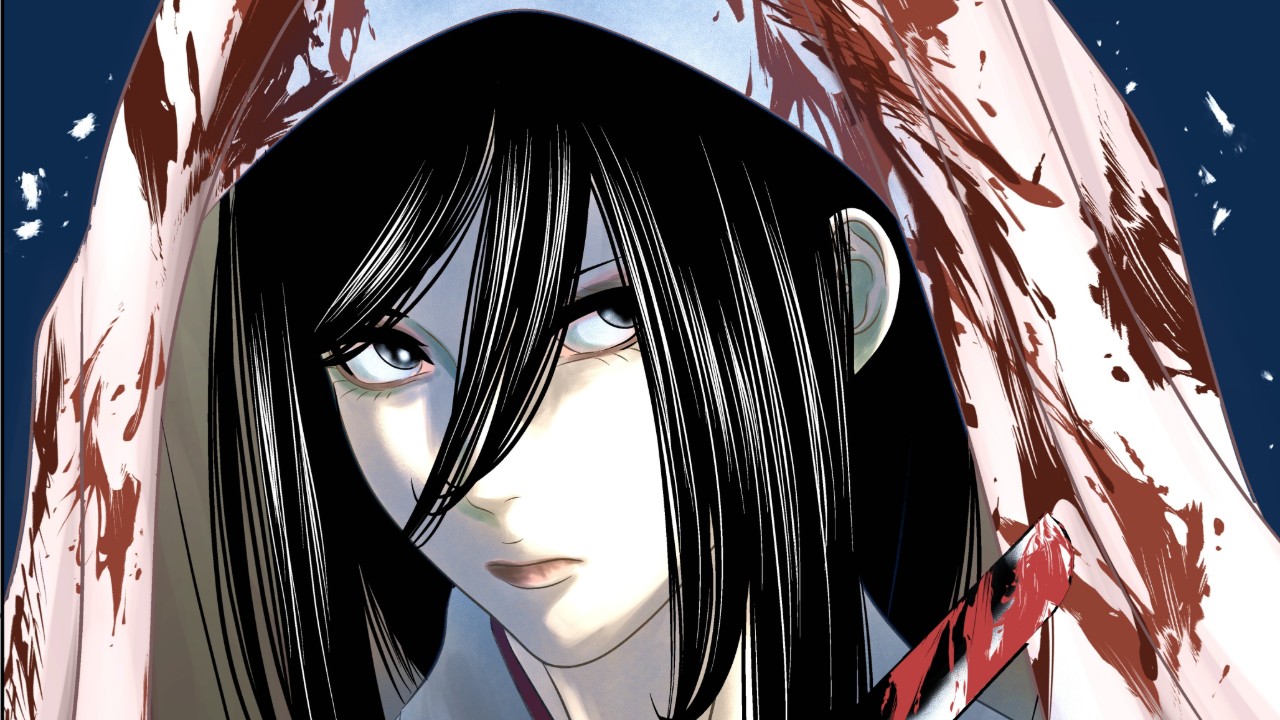 変姿妖言の術、解説