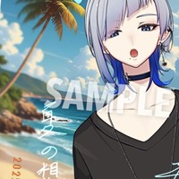 7月ネップリ✨