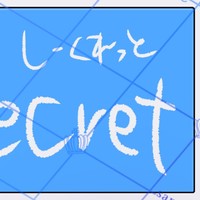 【デザイン公開❣️】缶バッチ＆クリアファイル