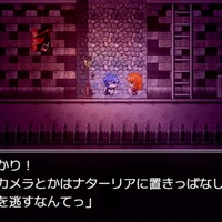 次回アップデートの進捗報告！