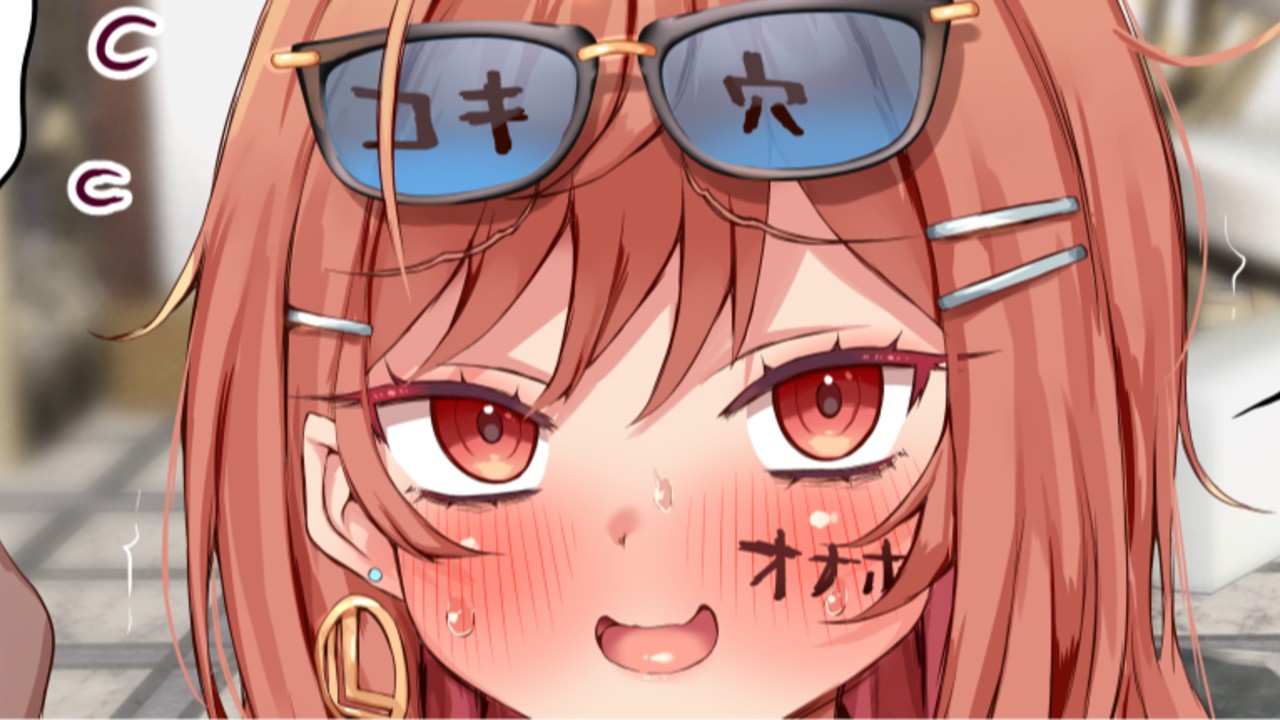 デカ乳rrーkがパイズリペットになって使われちゃう絵（絵６枚）