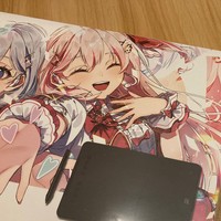 活動がバレる
