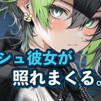 無理せず生こう