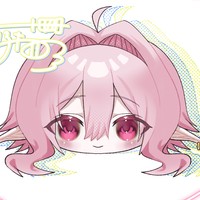 【6月分】特別なあなたにあまあまキスと囁きASMRです【音声メッセージ】