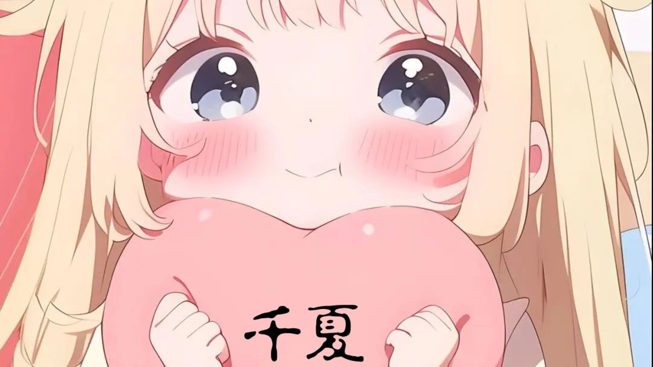 【秘密の体験談】知らない匂い、知らない温度