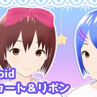 【VRoid用ヘアプリセット】ショート&リボン【正式版対応】