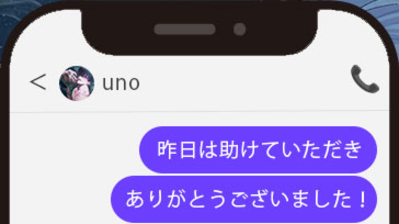 【発売日決定】公式Xの未公開画像Cie限定で公開♡