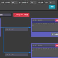 ダークモードを追加しました